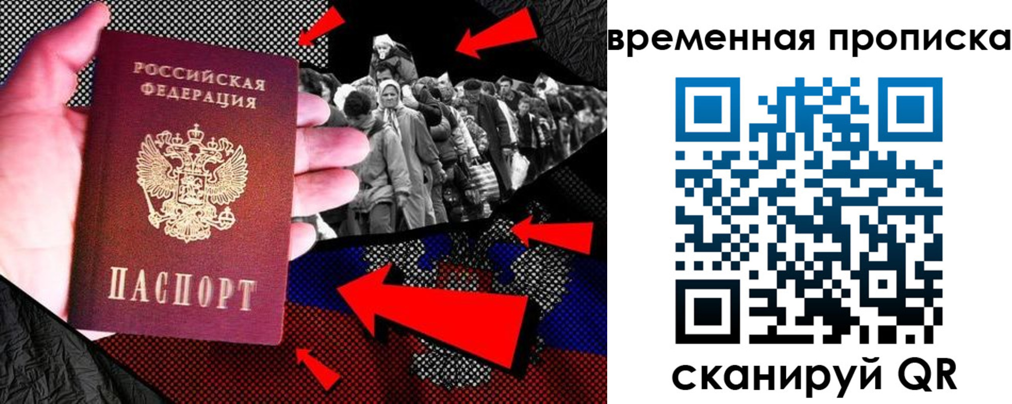 регистрация для дет. сада в Жигулёвске